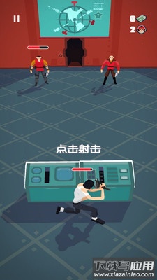 终极反恐游戏截图1