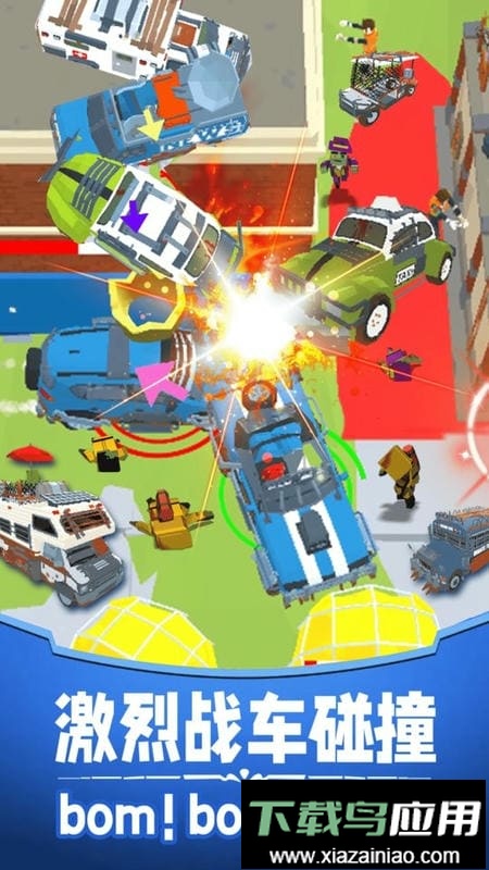 疯狂破坏王完整版截图2