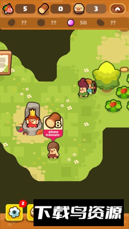 God of World轻轻松松做黄帝无限内购修改版截图5