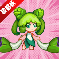 Monsters Clash怪物冲突无限金币钻石版