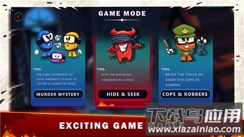 在我们之间魔鬼版(Silly Devil)最新版截图3