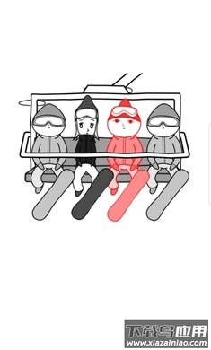 低情商模拟器(察言观色)最新版截图1