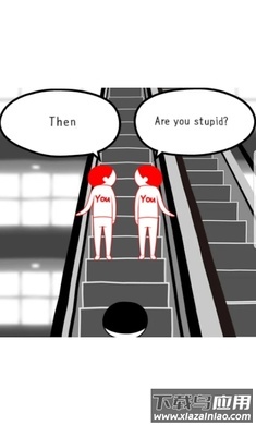 低情商模拟器(察言观色)最新版截图2