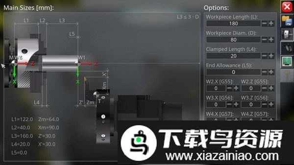 数控机床模拟器瑞软件CNC Simulator Free最新版截图1