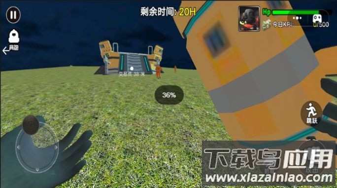 外星工程师游戏最新版截图1