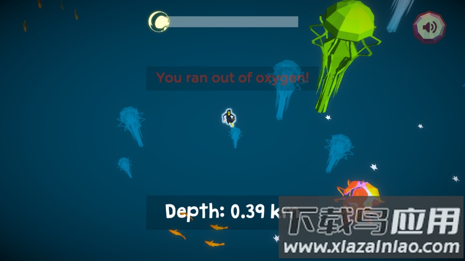 大鲨鱼来了手游最新版最新版截图3