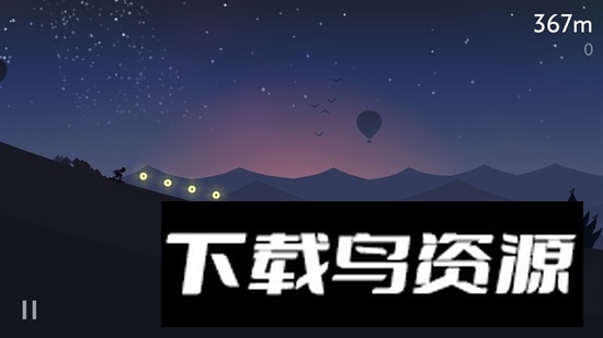 Altos Odyssey阿尔托的奥德赛安卓最新版本截图5