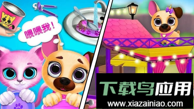 芭比魔法猫咪最新版本截图3