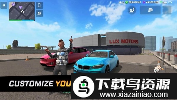 Vice在线内置功能菜单中文版截图1