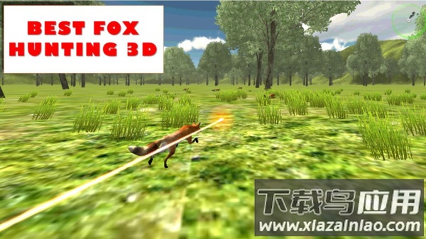 狐狸狩猎狙击手最新版截图2