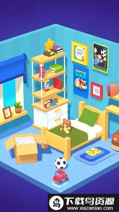 收拾我的房子手机版最新版截图1