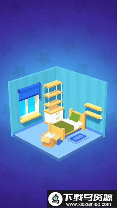 收拾我的房子手机版最新版截图3