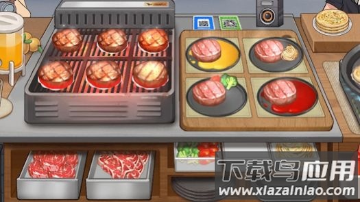牛排大排档最新版截图1
