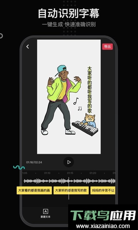 每绘官方版最新版截图2