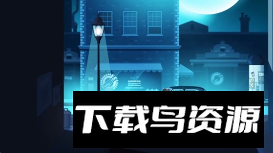 Aliens Drive Me Crazy疯狂外星人无限金币版截图2