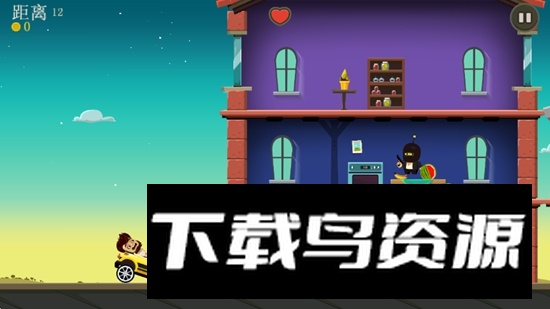 Aliens Drive Me Crazy疯狂外星人无限金币版截图4