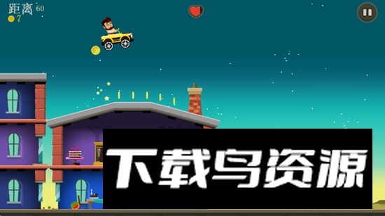 Aliens Drive Me Crazy疯狂外星人无限金币版截图5