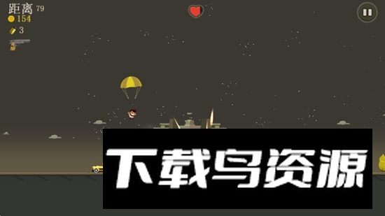 Aliens Drive Me Crazy疯狂外星人无限金币版截图6