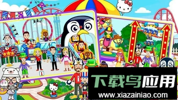 模拟汽车维修手游截图1