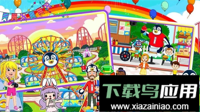 模拟汽车维修手游截图3