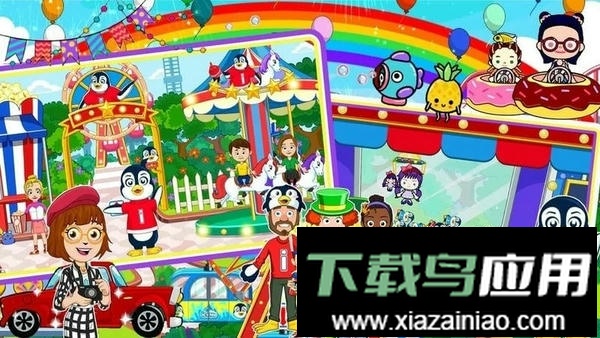 模拟汽车维修手游截图4