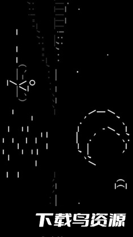 石头纪官方最新版安装包截图1