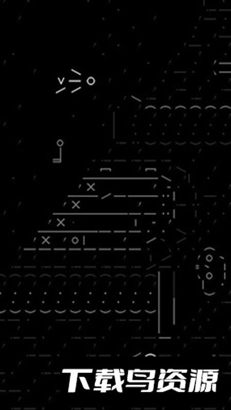 石头纪官方最新版安装包截图4