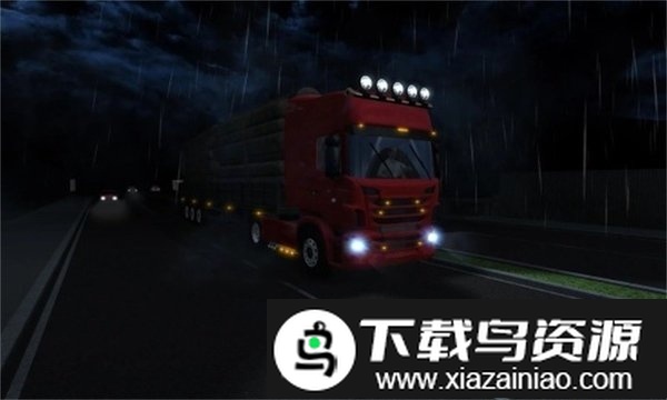 模拟卡车2014老版本截图1