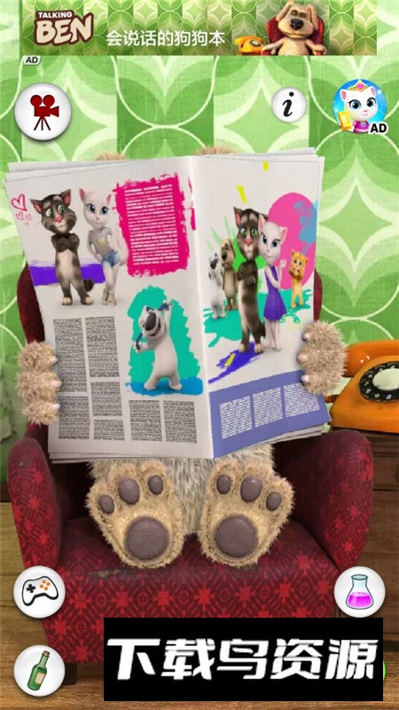 会说话的狗狗本国际版谷歌版截图2