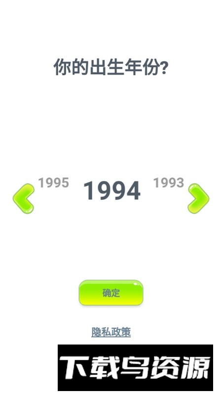 会说话的狗狗本国际版谷歌版截图3