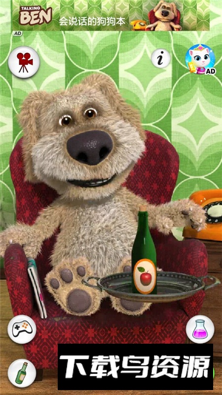 会说话的狗狗本国际版谷歌版截图4