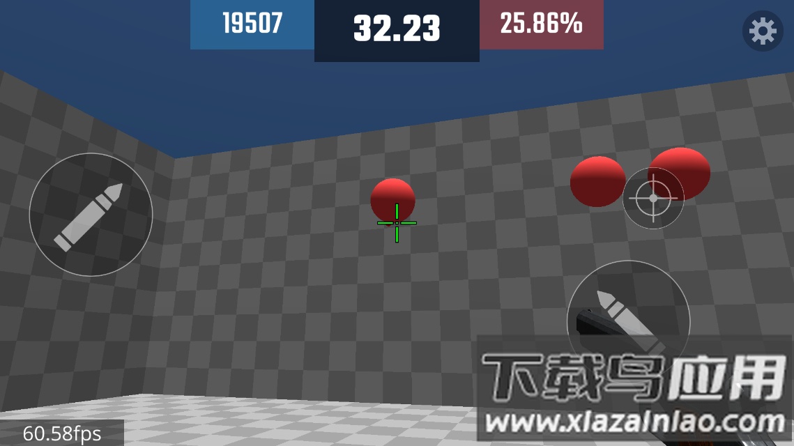 Aim Champ app截图2