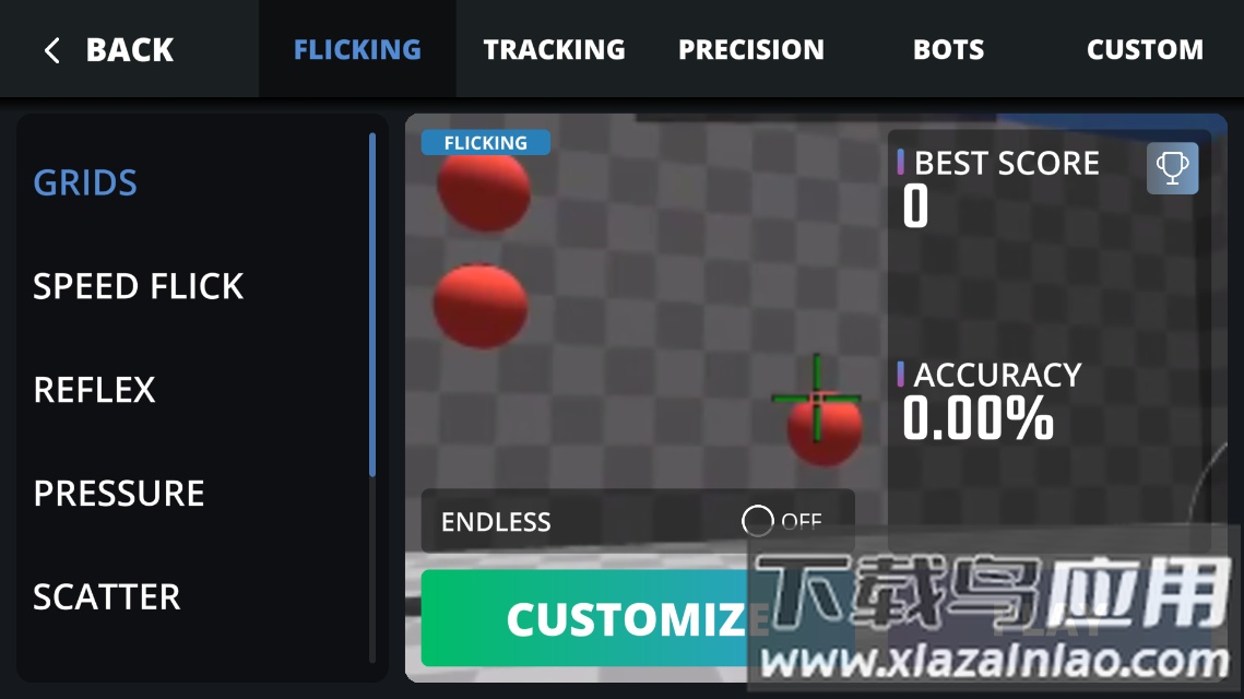 Aim Champ app截图4
