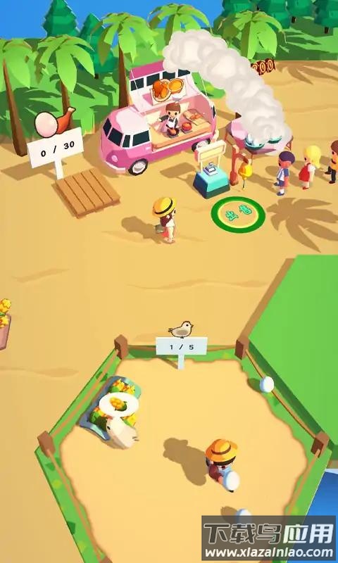 我的梦幻岛屿最新版截图1