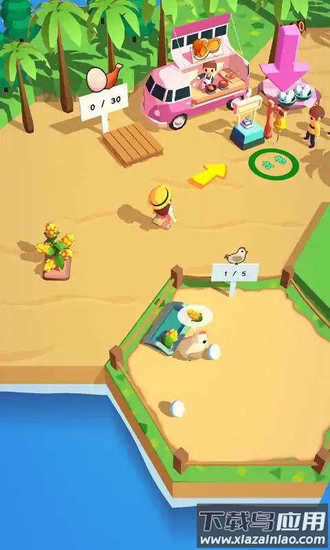 我的梦幻岛屿最新版截图3