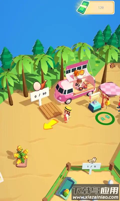 我的梦幻岛屿最新版截图4