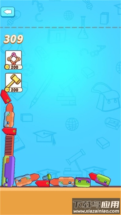 重力萝卜刀最新版截图3