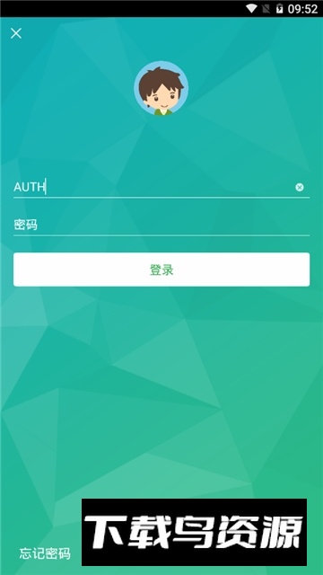 电视派最新版app手机版截图4