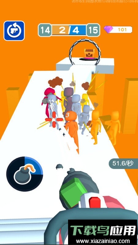 武器真的棒官方版截图1