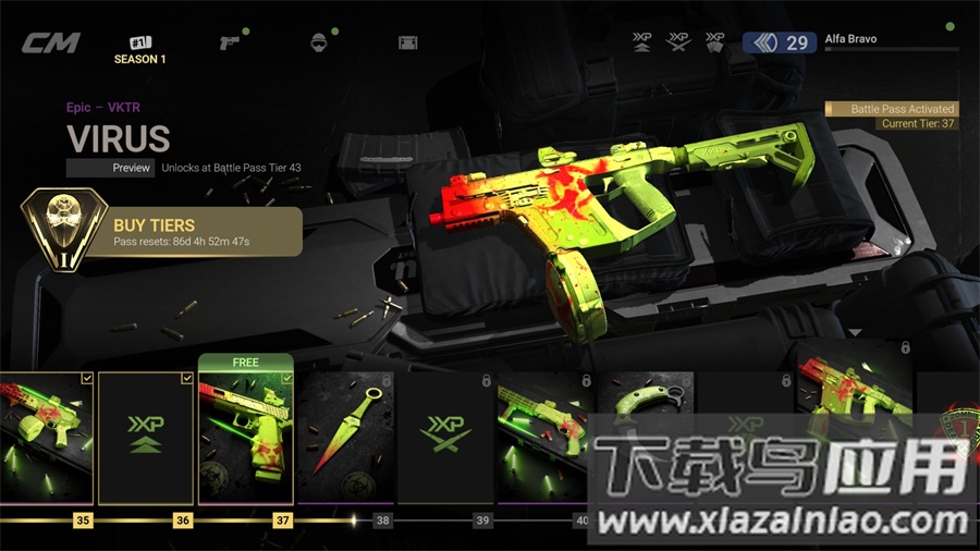 战斗大师国际服Combat Master截图4