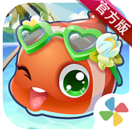 开心水族箱官方客户端