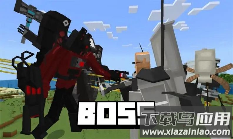 斯基比迪沙盒游戏最新版截图1