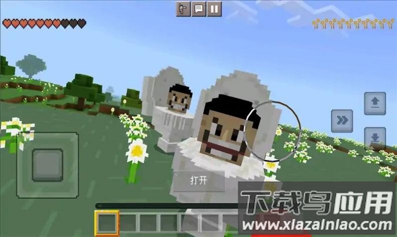 斯基比迪沙盒游戏最新版截图3