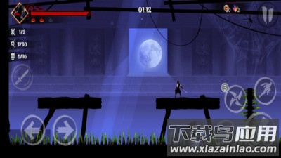 暗影格斗2杀手最新版截图1