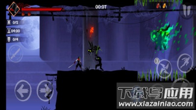 暗影格斗2杀手最新版截图2