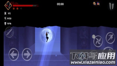 暗影格斗2杀手最新版截图3