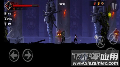 暗影格斗2杀手最新版截图4