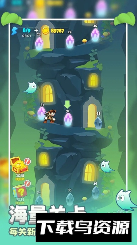 贪婪古堡游戏2025最新版截图2