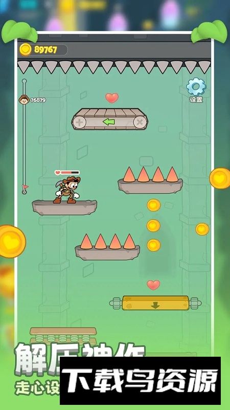 贪婪古堡游戏2025最新版截图3