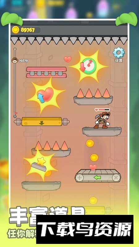 贪婪古堡游戏2025最新版截图4